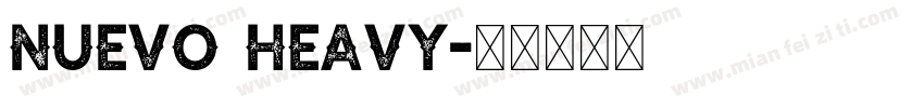 Nuevo Heavy字体转换